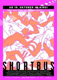 Shortbus