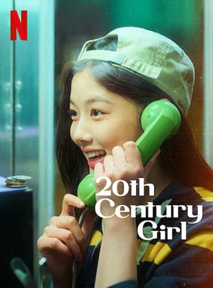 20th Century Girl