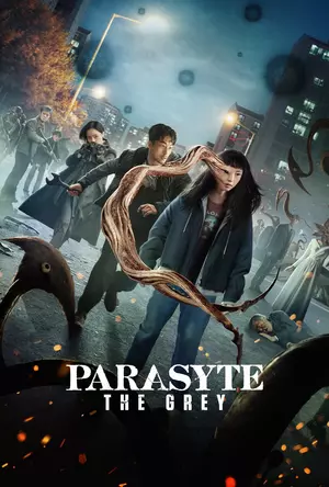 Parasyte: The Grey - Staffel 1