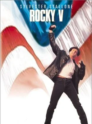 Rocky V