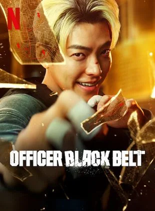 Officer Black Belt